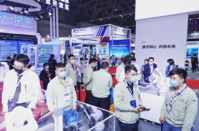 第四屆全球電子產業及生產技術（重慶）博覽會重磅升級，再啟行業盛典